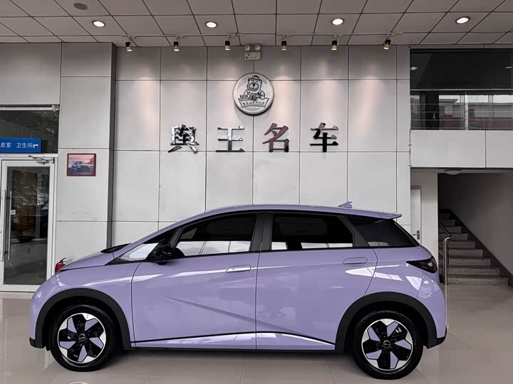 Фото 2 - BYD Dolphin