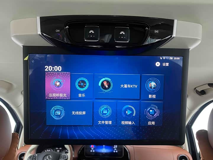 Фото 9 - Mercedes-Benz Vito