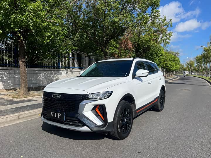 Фото 3 - Geely Atlas