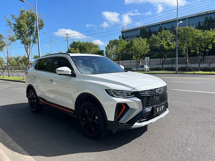 Фото 5 - Geely Atlas