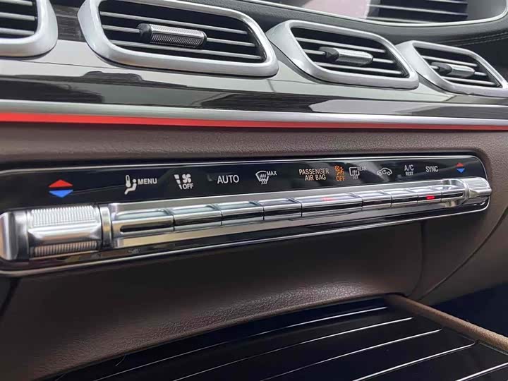 Фото 11 - Mercedes-Benz GLS-Class