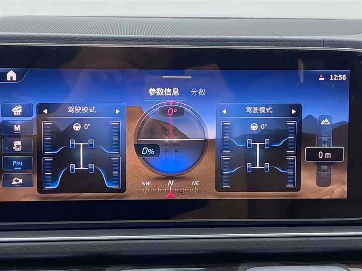 Фото 12 - Mercedes-Benz GLS-Class