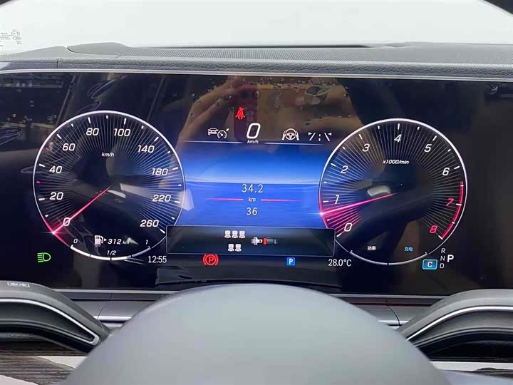 Фото 14 - Mercedes-Benz GLS-Class