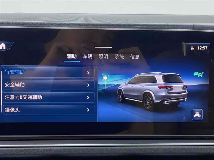 Фото 16 - Mercedes-Benz GLS-Class