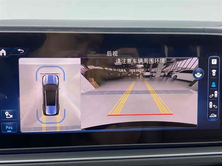 Фото 18 - Mercedes-Benz GLS-Class