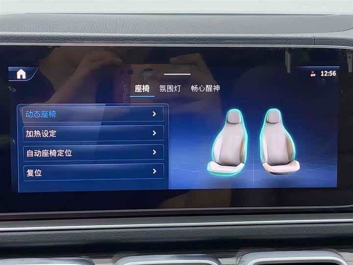 Фото 19 - Mercedes-Benz GLS-Class