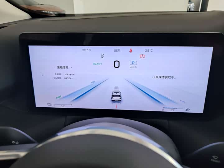 Фото 9 - Hongqi HS3