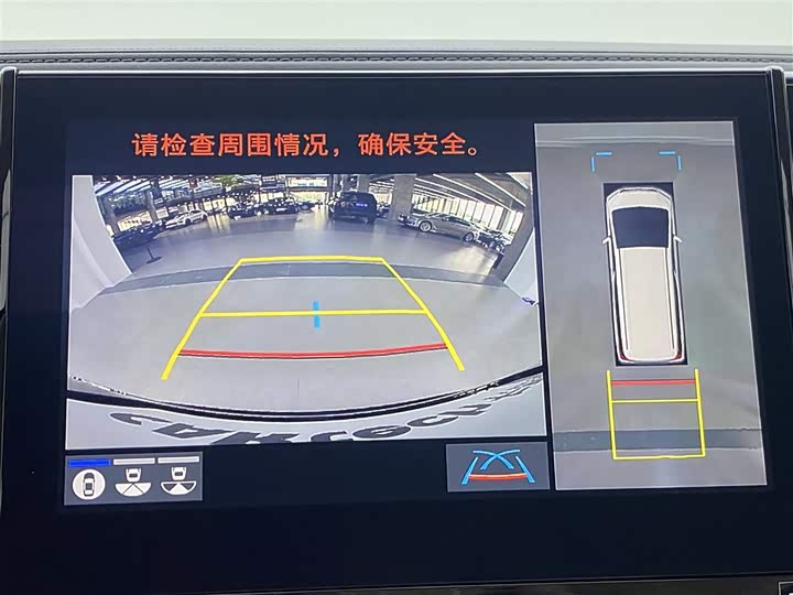 Фото 18 - Toyota Alphard