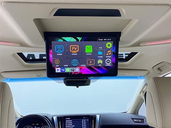 Фото 29 - Toyota Alphard