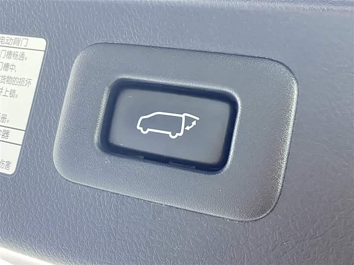 Фото 7 - Toyota Alphard