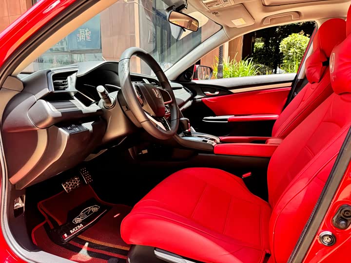 Фото 7 - Honda Civic