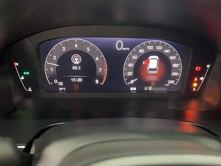 Фото 5 - Honda CR-V