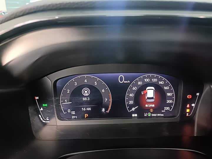 Фото 6 - Honda CR-V