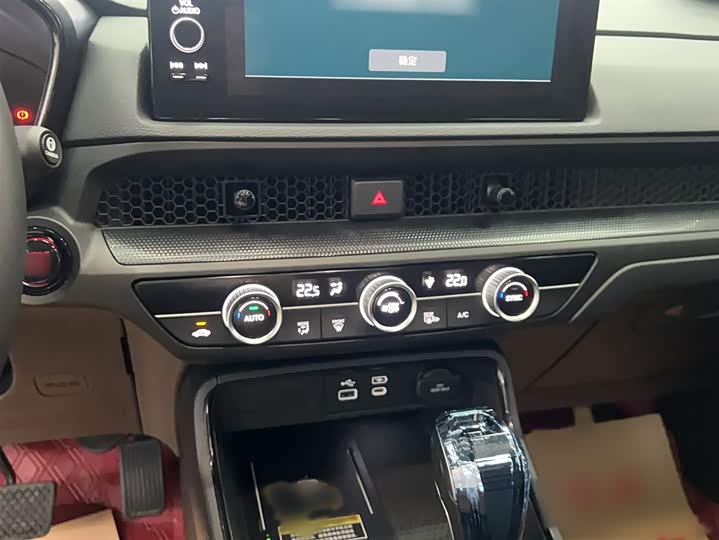 Фото 7 - Honda CR-V