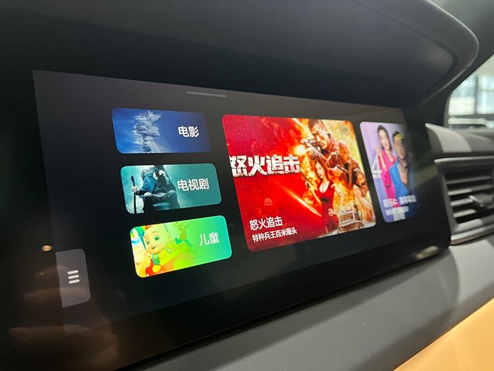 Фото 18 - LiXiang One