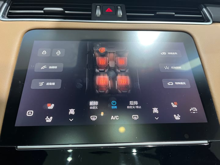 Фото 21 - LiXiang One