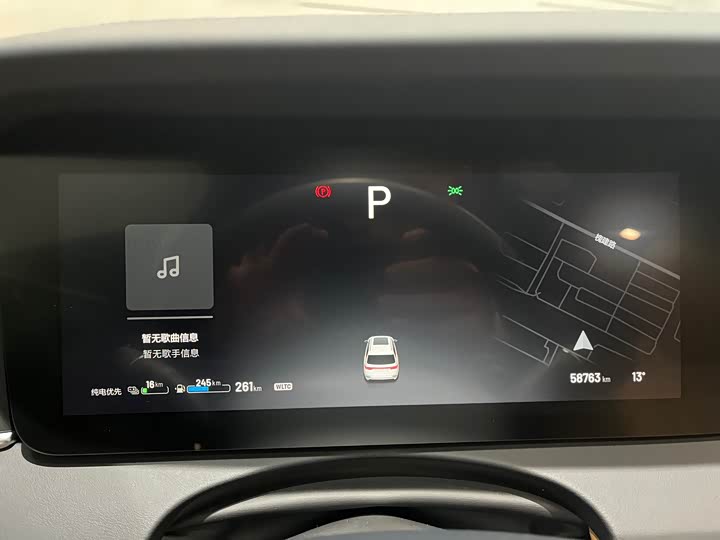 Фото 24 - LiXiang One