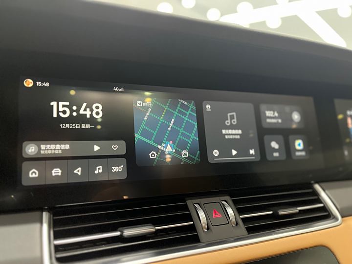 Фото 25 - LiXiang One