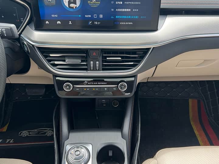 Фото 8 - Ford Focus