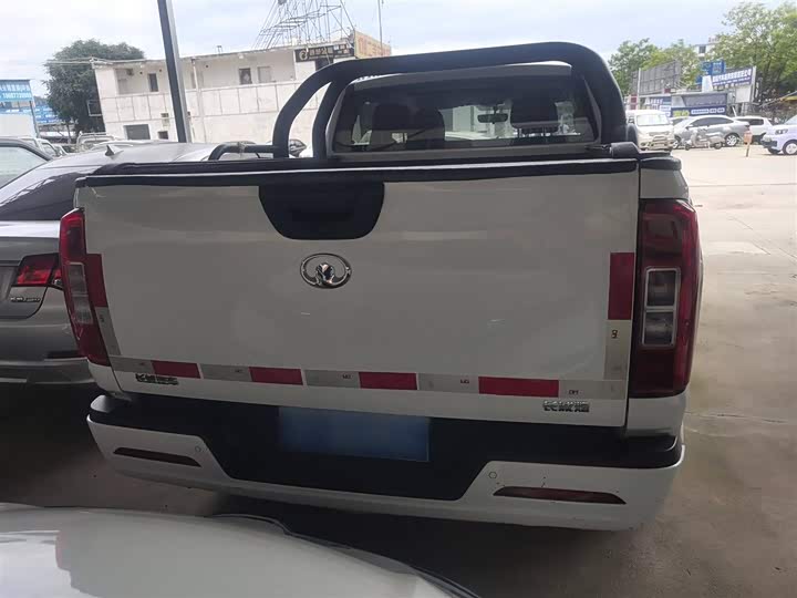 Фото 9 - Great Wall Pao