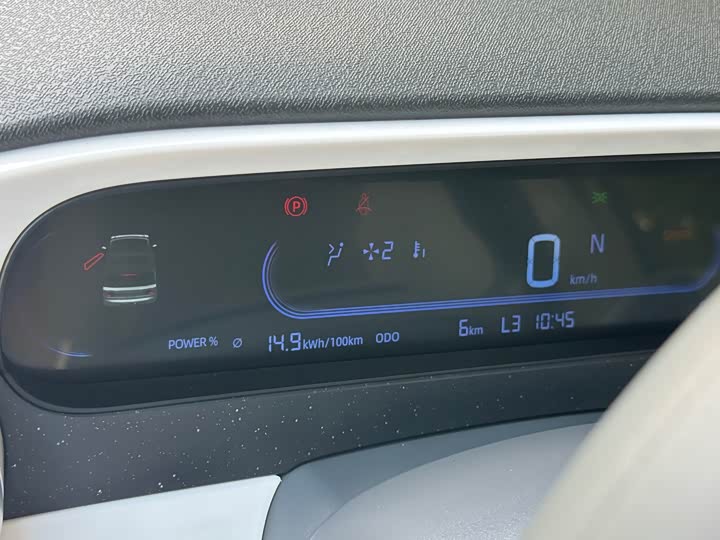 Фото 11 - Geely Galaxy Panda Mini