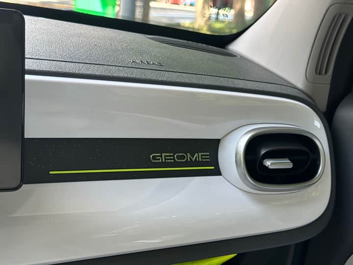 Фото 12 - Geely Galaxy Panda Mini