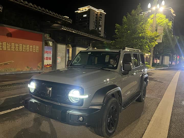 Фото 1 - Tank 300