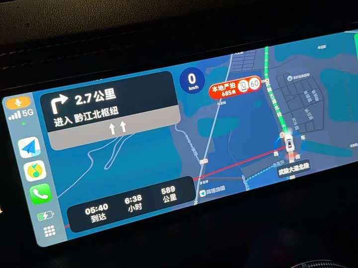 Фото 8 - Tank 300