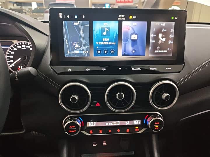 Фото 13 - Nissan Sylphy