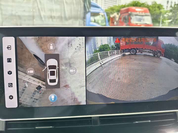 Фото 7 - Geely Preface