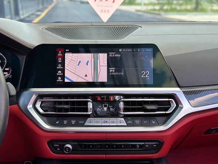 Фото 12 - BMW M4