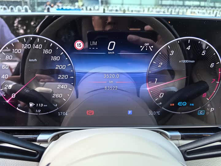 Фото 2 - Mercedes-Benz Maybach S-Class