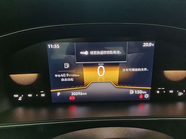 Фото 9 - Volkswagen Passat