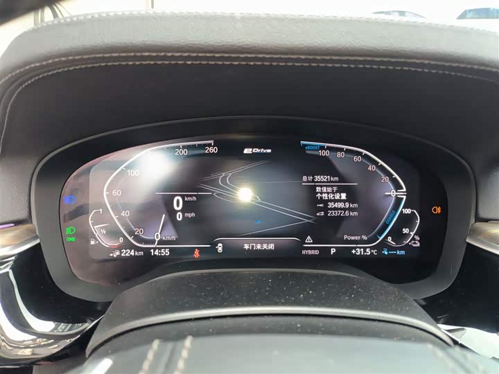 Фото 12 - BMW 5 Series Hybrid