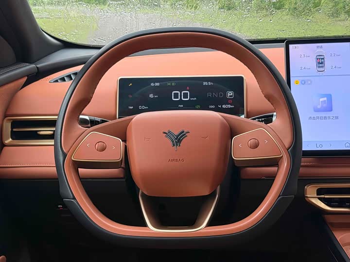 Фото 13 - Hozon X