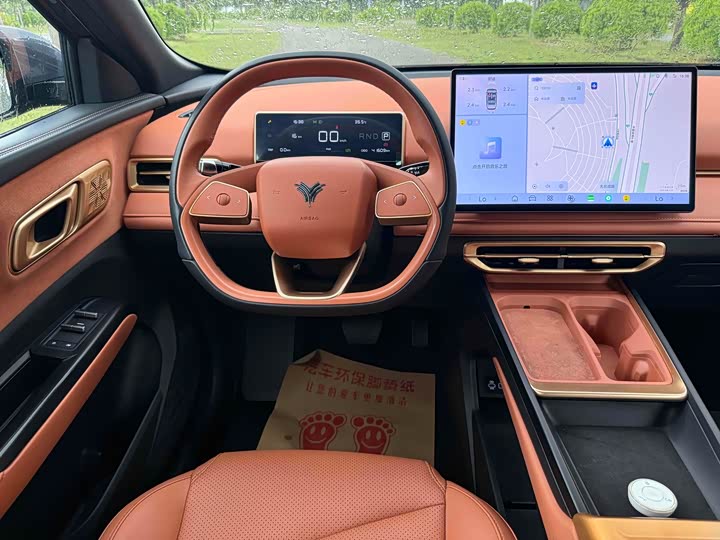 Фото 14 - Hozon X