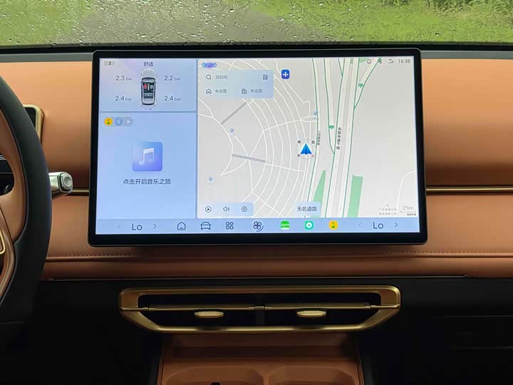 Фото 15 - Hozon X