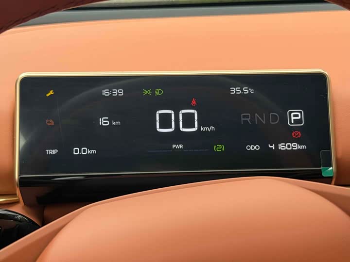 Фото 16 - Hozon X