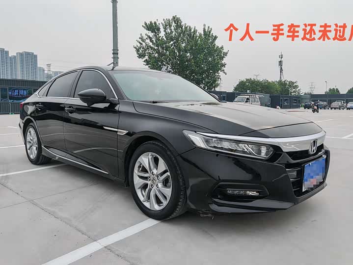 Фото 1 - Honda Accord