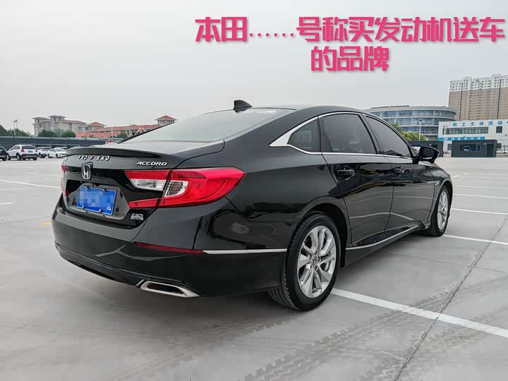 Фото 4 - Honda Accord