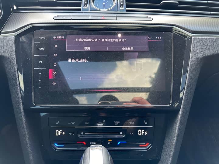 Фото 14 - Volkswagen Magotan