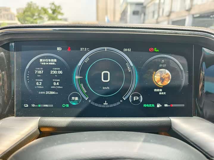 Фото 12 - GAC Trumpchi ES9