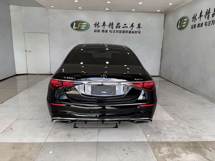 Фото 7 - Mercedes-Benz S-Class