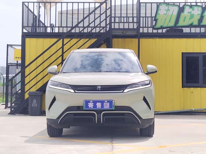 Фото 2 - BYD Yuan Up