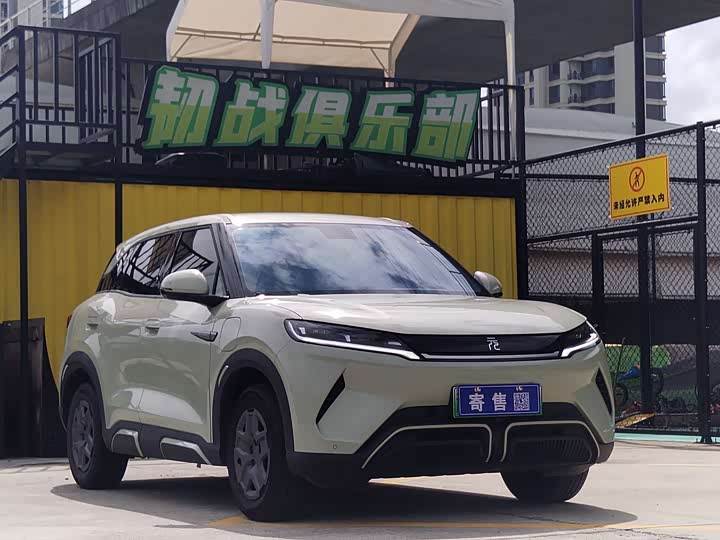 Фото 3 - BYD Yuan Up