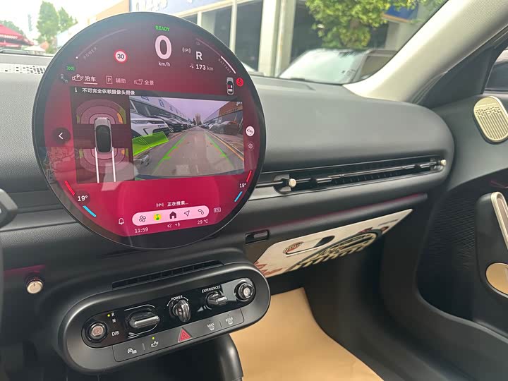 Фото 16 - Mini Aceman