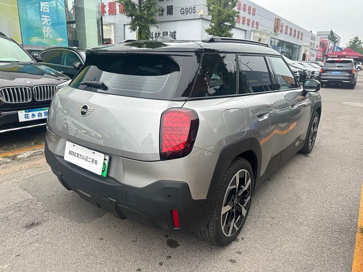 Фото 6 - Mini Aceman