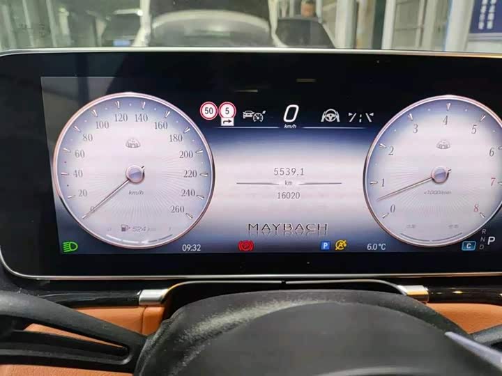 Фото 9 - Mercedes-Benz Maybach S-Class