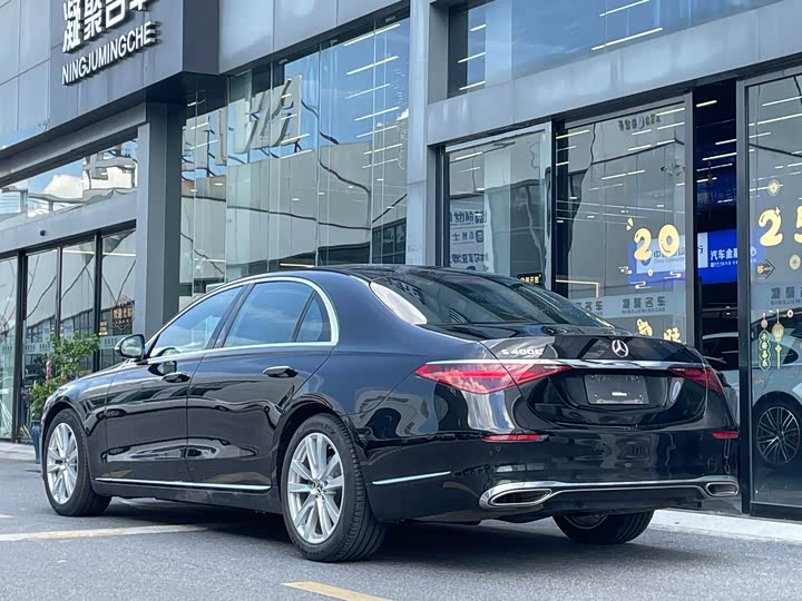 Фото 15 - Mercedes-Benz S-Class