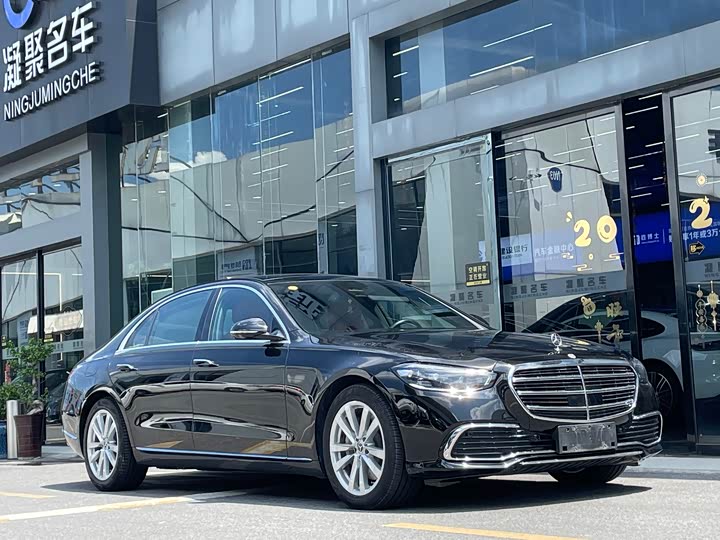 Фото 3 - Mercedes-Benz S-Class